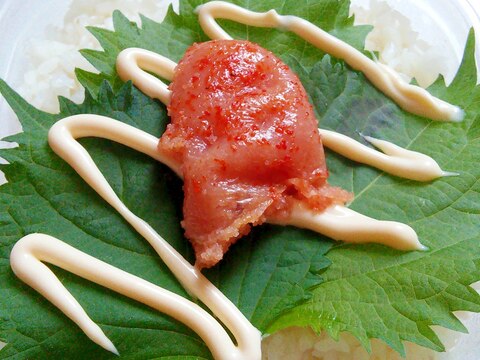 ごま油が香る 大葉と明太子のマヨネーズご飯 レシピ 作り方 By みずたまsweet 楽天レシピ ごま油が香る 大葉と明太子のマヨネーズご飯 レシピ 作り方 By みずたまsweet 楽天レシピ
